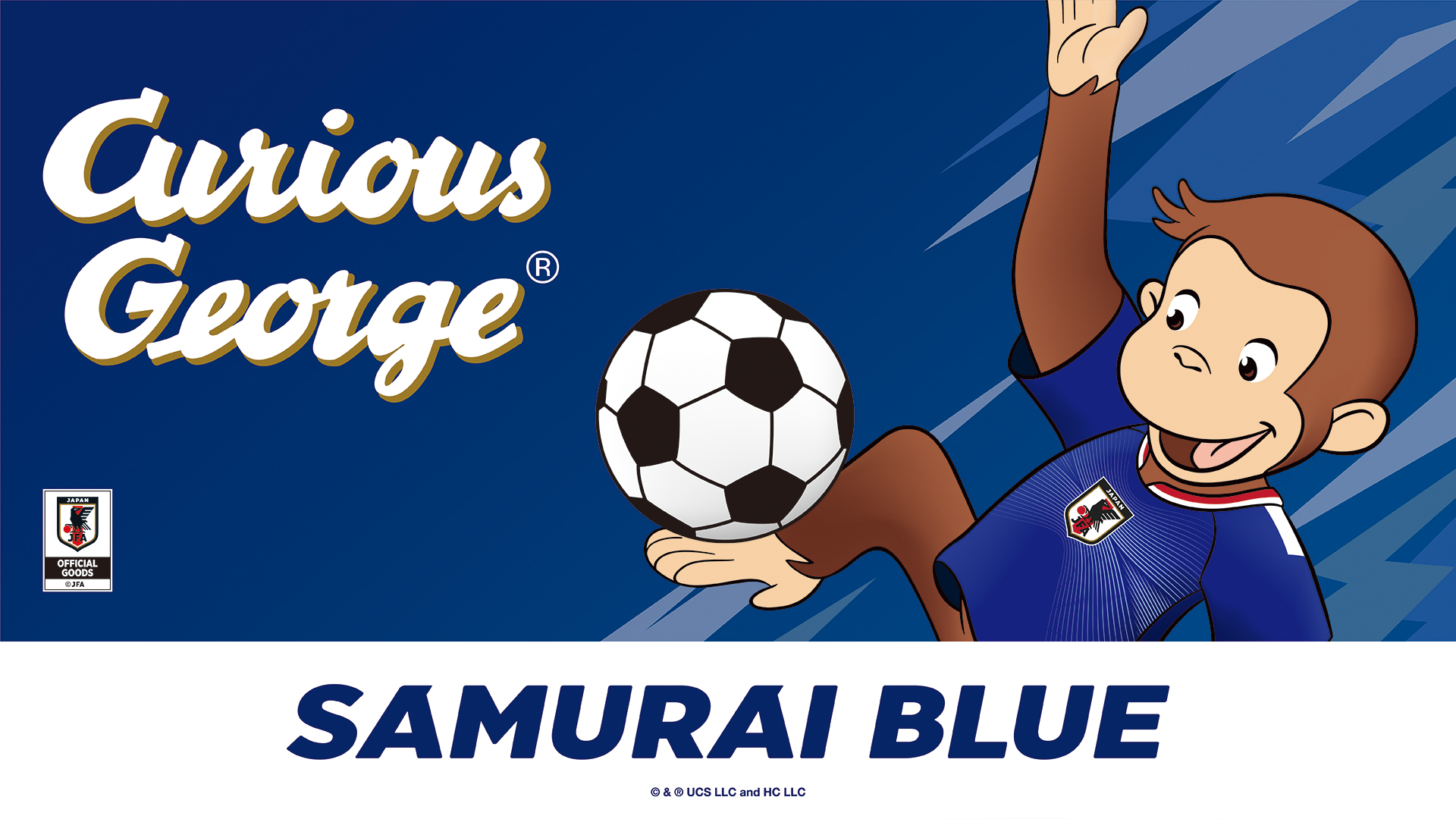 「おさるのジョージ」サッカー日本代表ver.のオリジナルデザインのグッズを5月30日より取扱スタート!